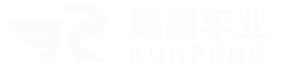 臺(tái)州市黃巖鯤鵬車(chē)業(yè)有限公司-電動(dòng)車(chē)車(chē)架、配套鐵件